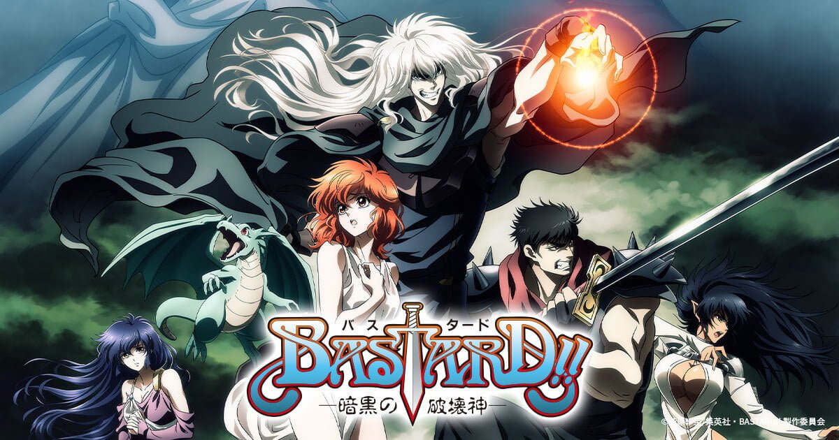 Bastard Anime Release Date on Netflix; Expected Plot and Rumors